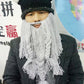 YEKEYI Viking Beard Beanie Horn Hat Winter Warm Mask Knitted Wool Funny Skull Cap One Size Horn Brown